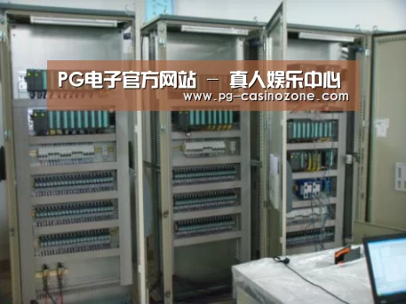 PG电子案例展示五(图1)