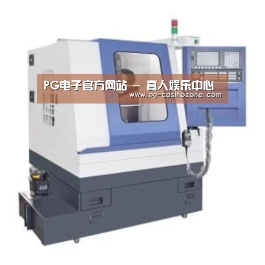 PG电子产品名称四