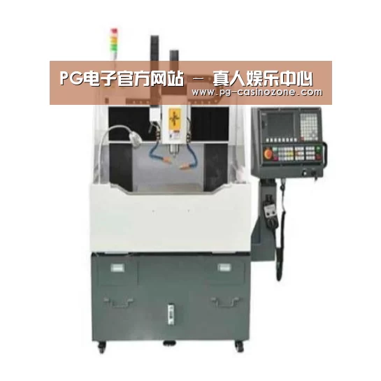 PG电子产品名称一
