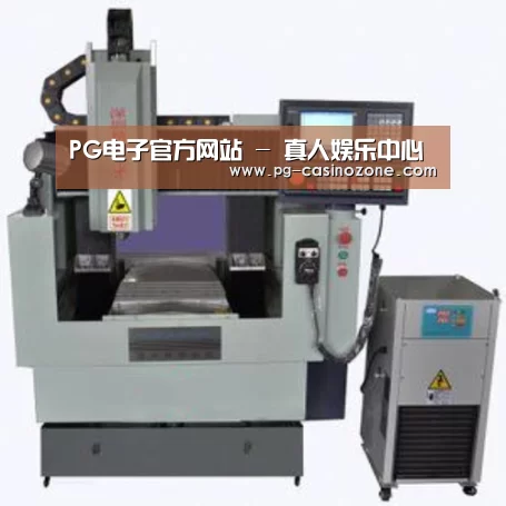 PG电子产品名称三